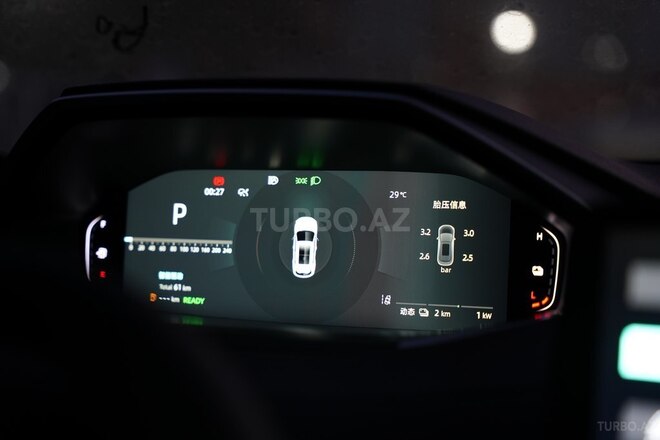 Changan CS 55 Plus 2025, 0 km - 1.5 l - Bakı