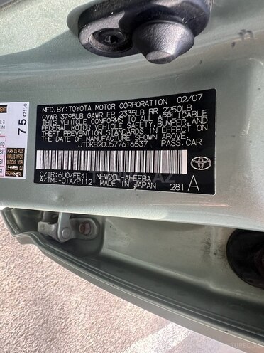 Toyota Prius 2007, 200,000 km - 1.5 l - Bakı