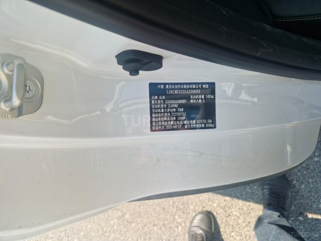 Changan CS 55 Plus 2025, 0 km - 1.5 l - Bakı