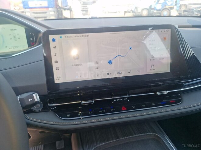 Changan CS 55 Plus 2025, 0 km - 1.5 l - Bakı