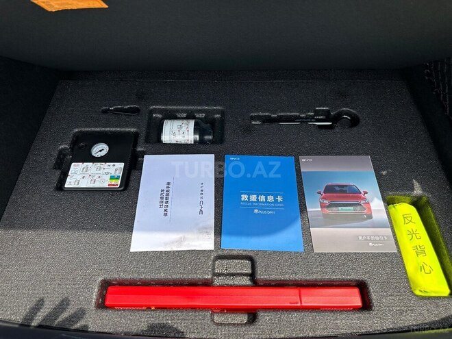 BYD Qin Plus 2024, 3,000 km - 1.5 л - Bakı