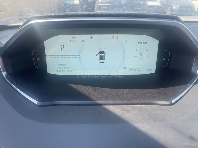 Changan CS 55 Plus 2025, 0 km - 1.5 l - Bakı