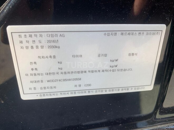 Mercedes E 200 2016, 113,300 km - 2.0 l - Bakı