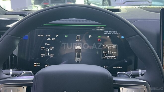 BYD  2025, 0 km - 2.0 л - Bakı