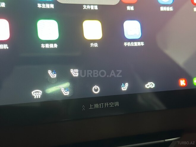 Changan  2025, 0 km - 1.5 l - Bakı