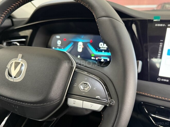 Changan X7 Plus-11
