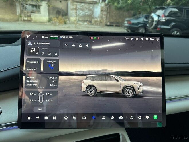 Changan  2025, 3,915 km - 1.5 л - Bakı