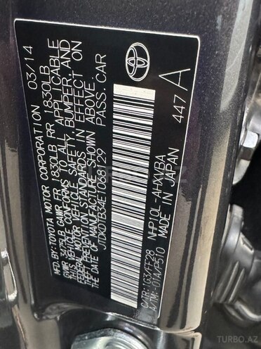 Toyota Prius C 2014, 98,000 km - 1.5 л - Bakı