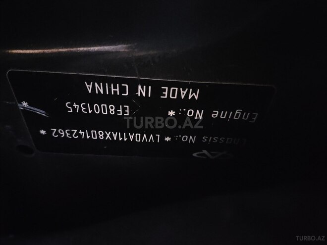 Chery Amulet (A15) 2008, 173,000 km - 1.6 l - Bakı