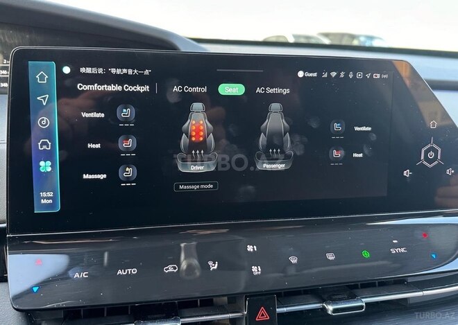 Changan Uni-K iDD 2024, 31,000 km - 1.5 л - Bakı