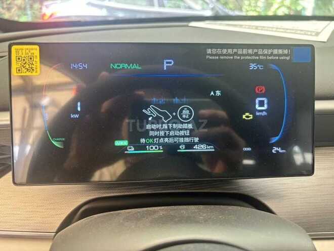 BYD  2025, 0 km - 1.5 l - Bakı