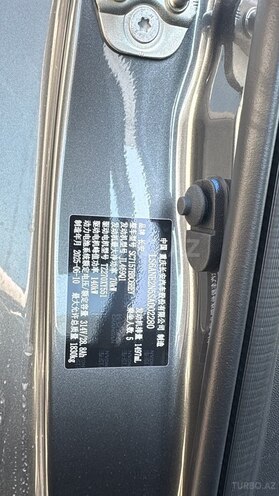 Changan Qiyuan A05 2025, 0 km - 1.5 л - Bakı