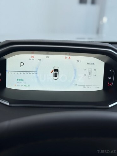 Changan Qiyuan Q05 2025, 0 km - 1.5 л - Bakı