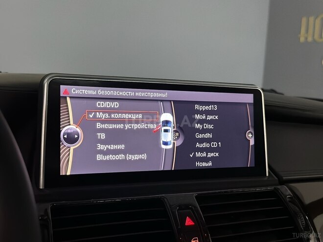 BMW X5 2011, 192,000 km - 4.4 l - Bakı