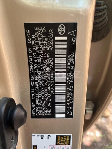 Toyota Prius 2009, 685,758 km - 1.8 л - Bakı