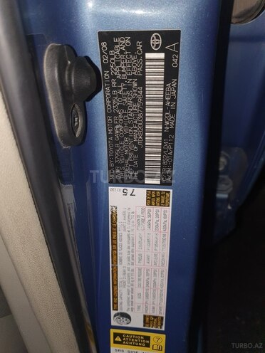 Toyota Prius 2008, 330,240 km - 1.5 l - Bakı