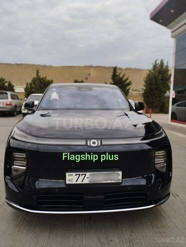 Changan Qiyuan Q07-1
