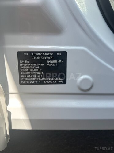 Changan  2025, 0 km - 1.5 l - Bakı