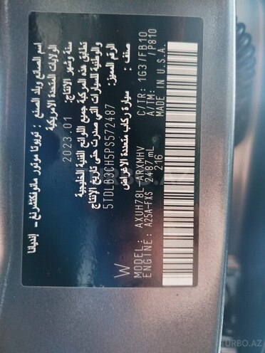 Toyota Highlander 2023, 27,000 km - 2.5 l - Bakı