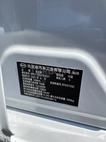 BYD  2025, 0 km - 1.5 l - Bakı