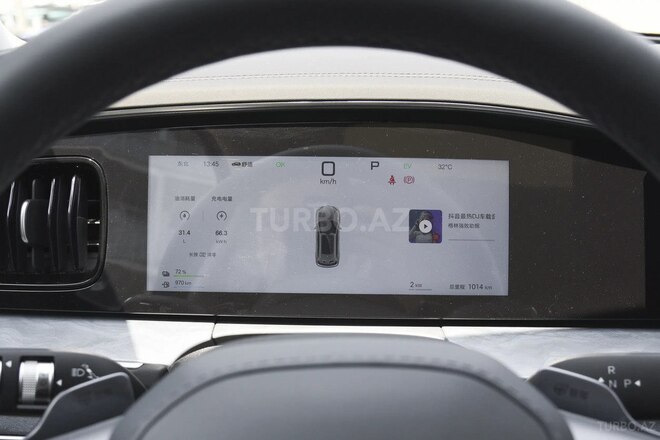 BYD  2025, 0 km - 1.5 l - Bakı