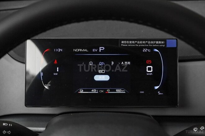 BYD  2025, 0 km - 1.5 l - Bakı