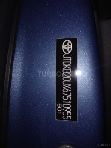 Toyota Prius 2006, 129,000 km - 1.5 l - Bakı