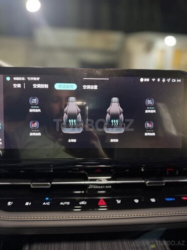 Changan CS 55 Plus 2025, 0 km - 1.5 l - Bakı