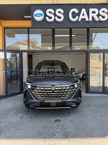 Changan Uni-Z-16