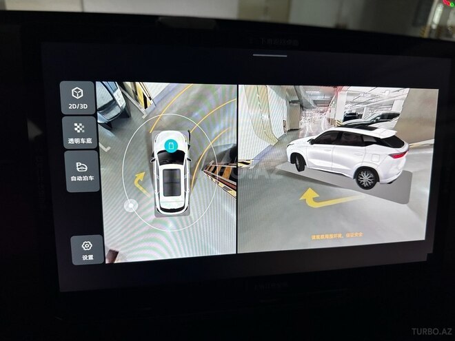 Changan  2025, 0 km - 1.5 l - Bakı
