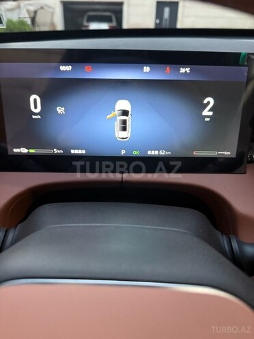 Changan  2025, 0 km - 1.5 l - Bakı