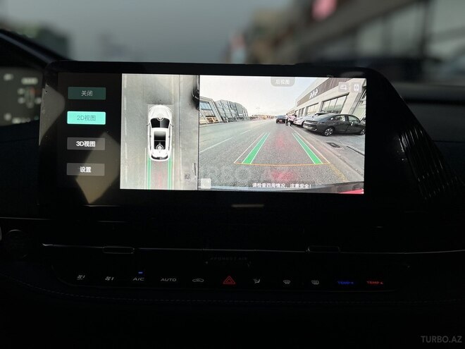 Changan Qiyuan Q05 2025, 0 km - 1.5 л - Bakı