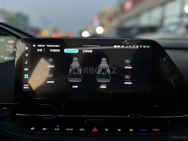 Changan Qiyuan Q05 2025, 0 km - 1.5 л - Bakı