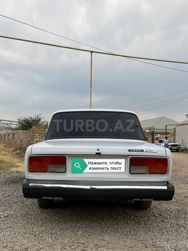 LADA (VAZ) 2107 2007, 256,987 km - 1.6 l - Gəncə