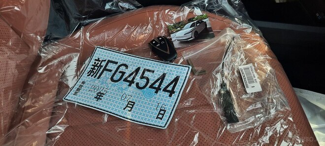 Changan Qiyuan A05 2024, 0 km - 1.5 л - Bakı