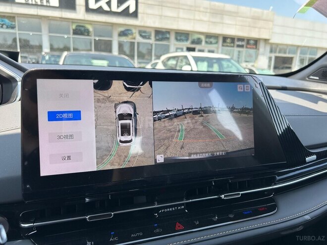 Changan CS 55 Plus 2025, 0 km - 1.5 l - Bakı