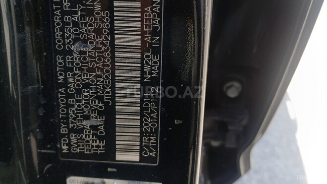 Toyota Prius 2008, 216,800 km - 1.5 l - Bakı