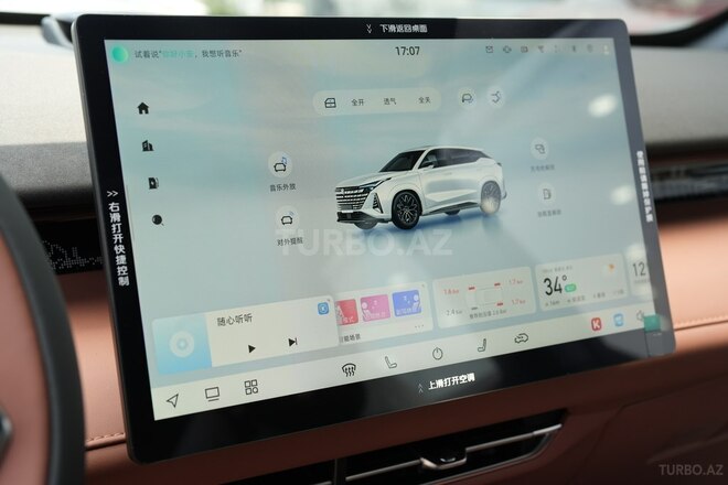 Changan  2025, 0 km - 1.5 l - Bakı