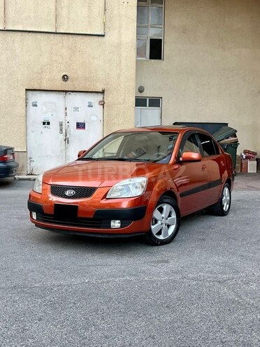 Kia Rio 2008, 300,000 km - 1.4 l - Bakı