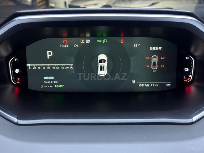 Changan CS 55 Plus 2025, 0 km - 1.5 l - Bakı