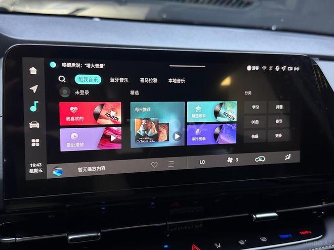 Changan CS 55 Plus 2025, 0 km - 1.5 l - Bakı