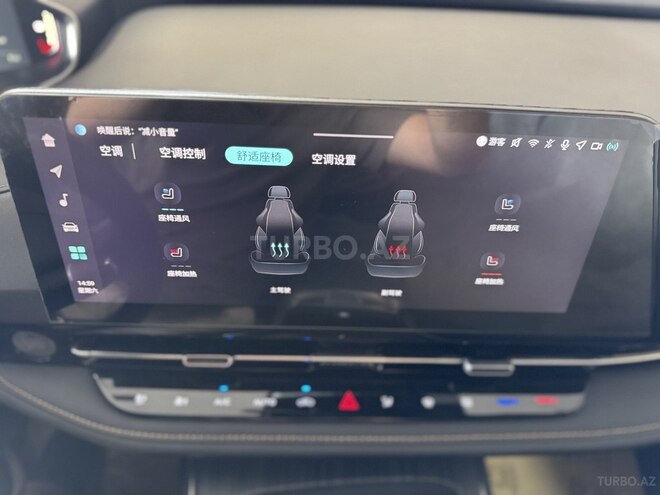 Changan CS 55 Plus 2025, 0 km - 1.5 l - Bakı