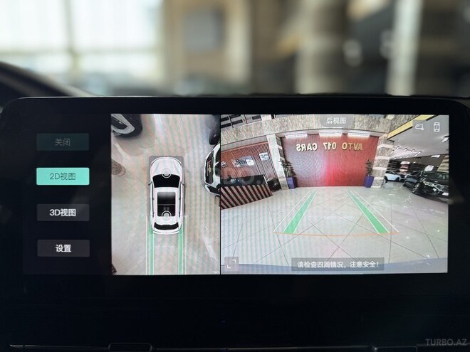 Changan CS 55 Plus 2025, 0 km - 1.5 l - Bakı