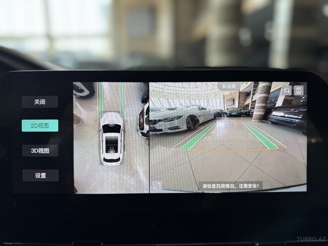 Changan CS 55 Plus 2025, 0 km - 1.5 l - Bakı