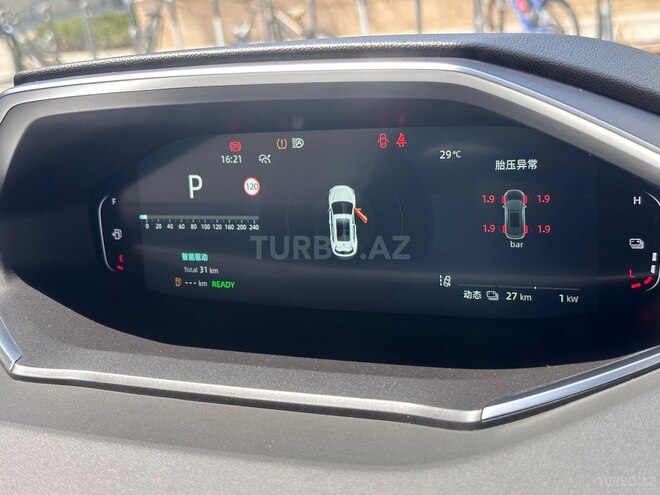 Changan CS 55 Plus 2025, 0 km - 1.5 l - Bakı
