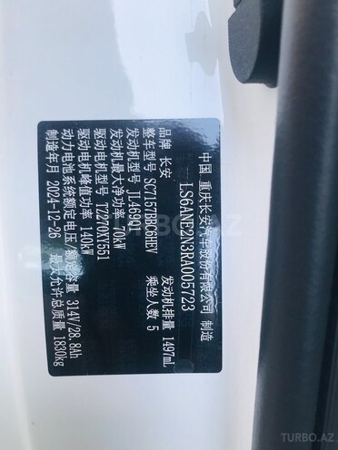 Changan Qiyuan A05 2024, 70 km - 1.5 l - Bakı