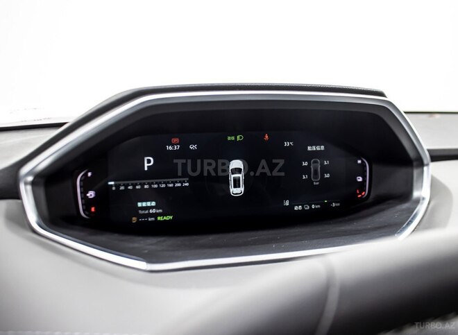 Changan CS 55 Plus-6