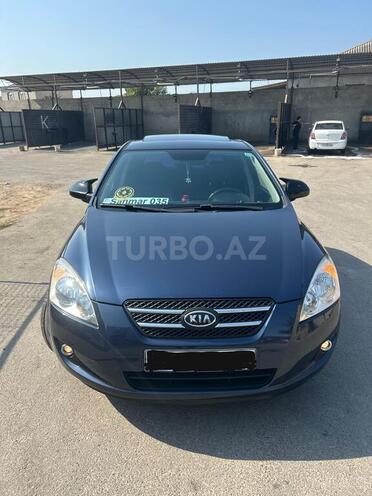Kia Ceed 2007, 270,000 km - 1.6 л - Bakı