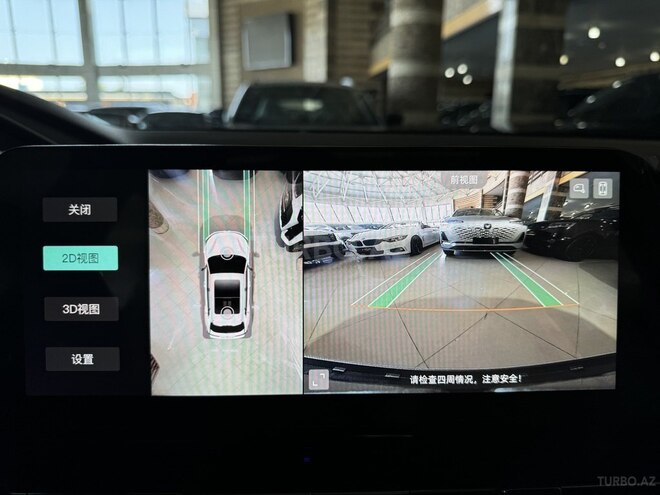 Changan CS 55 Plus 2025, 0 km - 1.5 l - Bakı