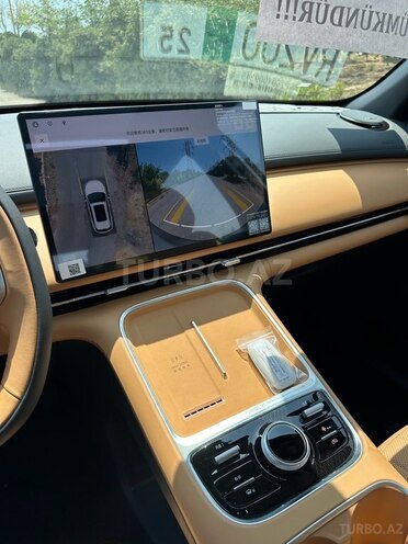 Geely  2025, 0 km - 1.5 л - Bakı